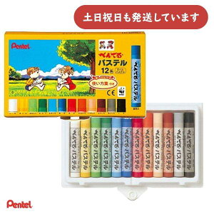 ؂Ă pXe 12FZbg[  MLp ML N ʂG G Pentel