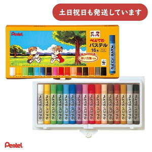 ؂Ă pXe 16FZbg[  MLp ML N ʂG G Pentel