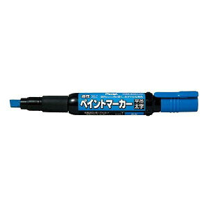 �؂�Ă� �y�C���g�}�[�J�[ ���� MWP30���[�� ���� �M�L�� ���� �s���� �ϐ��� Pentel