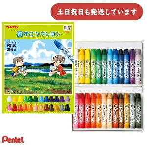 ؂Ă N ^Cv 24FZbg[  MLp ML N ʂG G Pentel