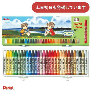 ؂Ă  30FZbg[  MLp ML N ʂG G Pentel
