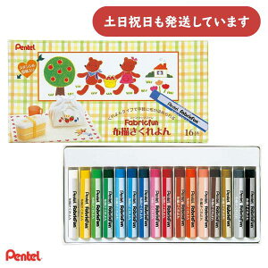 ؂Ă t@ubNt@ z` 16FZbg[   G` Pentel AC