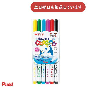 ؂Ă ŃLCJ[y 6FZbg SCS2-6[  ML TCy }[J[ Pentel  S