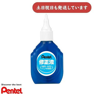 ؂Ă Ct 18ml XEZL1-W[  C Cy Pentel   p