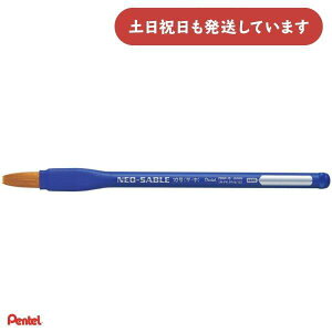 ؂Ă ؂Ă邦ӂ lIZ[u M 10  XZBNF-10[   M M GM ^M Pentel