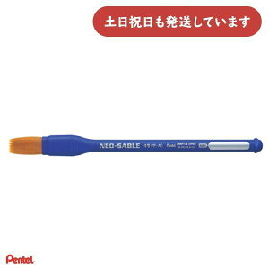 ؂Ă ؂Ă邦ӂ lIZ[u M 14  XZBNF-14[   M M GM ^M Pentel