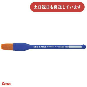 ؂Ă ؂Ă邦ӂ lIZ[uM 18  XZBNF-18[   M M GM ^M Pentel