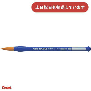 ؂Ă ؂Ă邦ӂ lIZ[u ەM 14  XZBNR-14[   M M GM ی^M Pentel