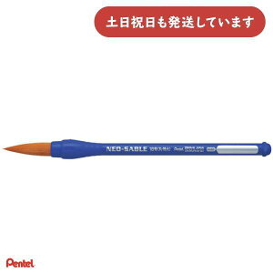 ؂Ă ؂Ă邦ӂ lIZ[u ەM 18  XZBNR-18[   M M GM ی^M Pentel