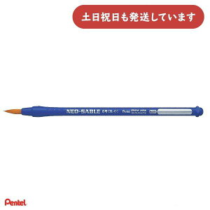 ؂Ă ؂Ă邦ӂ lIZ[u ەM 6  XZBNR-6[   M M GM ی^M Pentel