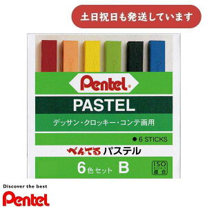 ؂Ă ؂ĂpXeifbTENbL[ERepj 6Fiʓx^Cvj GA-6BD[  fb T NbL[ Re  Pentel
