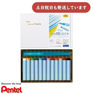 ؂Ă Vistage l̐ʃpXe 12FZbg GHW1-12[  MLp ML   Pentel ݂M