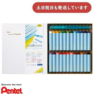 ؂Ă Vistage l̐ʃpXe 24FZbg GHW1-24[  MLp ML   Pentel ݂M