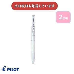 pCbg nCebNCRg {̃{fB 2Fp[  JX^}CYy Fy {[y V[vy ML PILOT