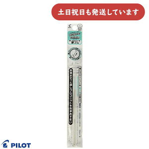 pCbg nCebNCRg Sjbgp ւS 2{蕶[  MLp ML HI-TEC-C COLETO tB tB ֐c