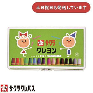 TNNpX N16F {^tP[X BLY16[   G