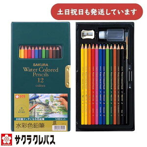 yꖳzTNNpX ʐFM 12F EPY12wj LO O FM  ʂG XPb` CXg fbT ʉ uNX}Xv