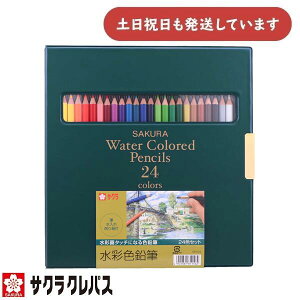 yꖳzTNNpX ʐFM 24F EPY24wj LO O FM  ʂG XPb` CXg fbT ʉ uNX}Xv