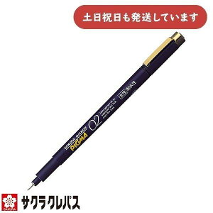 TNNpX sO}02 0.2mm  ESDK02#49[  ML CXg fUC M^Cv TCy 