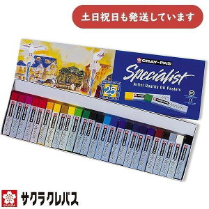 TNNpX NpX XyVXg25F ESP25[  G  yCeBO G