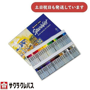 TNNpX NpX XyVXg50F ESP50 ESP36[  G  yCeBO G