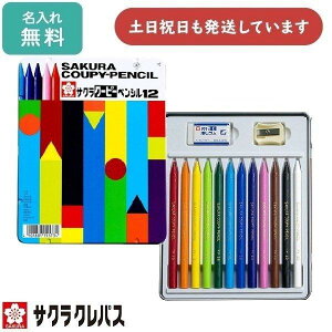 yꖳzTNNpX N[s[yV 12F ʓ FY12wj LO FM  O N[s[ ʂG G CXg hV̓