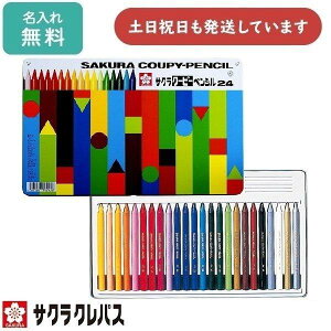 yꖳzTNNpX N[s[yV 24F ʓ FY24[  wj LO FM  O N[s[ ʂG G CXg hV̓