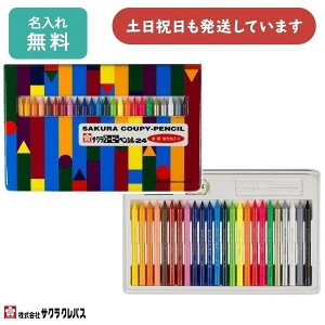 yꖳzTNNpX N[s[yV 24F \tgP[X uF FY24R1[  wj LO FM  O N[s[ ʂG G CXg uNX}