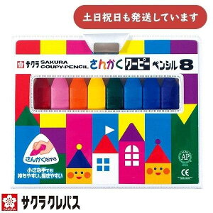 TNNpX 񂩂N[s[yV 8FZbg FYL8[  N[s[ COUPY ʂG G CXg Op TN