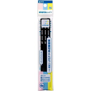 yꖳzTNNpX w dMʗp҂ Zp 4B 6B 3{pbN[ @ML w M uNX}Xv