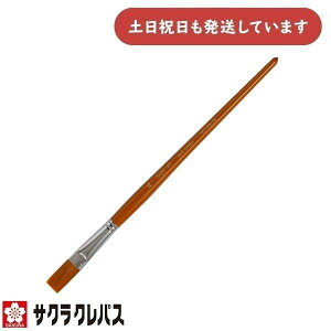 TNNpX @SbzʉM lIZu tbg 16 GNEO-WF#16[  M  G p H M