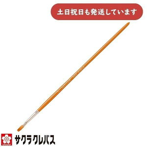 TNNpX @SbzʉM lIZu tbg 2 GNEO-WF#2[  M  G p H M