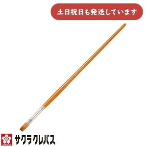 TNNpX @SbzʉM lIZu tbg 6 GNEO-WF#6[  M  G p H M