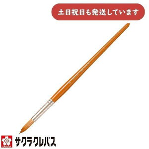 TNNpX @SbzʉM lIZu Eh 18 GNEO-WR#18[  M  G p H ەM