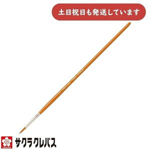 TNNpX @SbzʉM lIZu Eh 2 GNEO-WR#2[  M  G p H ەM