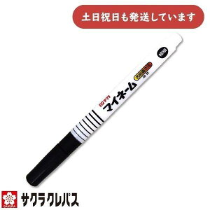 TNNpX }Cl[ ɍ HK#49[  ML  }[J[ Ȃ܂ Ȃ܂y