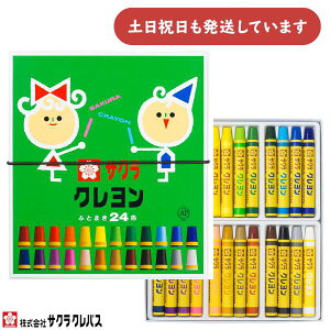 TNNpX N24F Sqt LY24R[   G  TN w