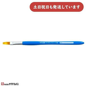 TNNpX M lIZu ^6 NF6[  M  G p H M