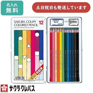 yꖳzTNNpX N[s[FM 12F X^_[h PFY12wj LO O FM 12F  ʂG G CXg uNX}Xv