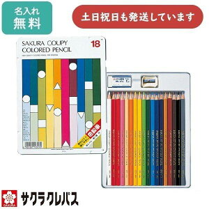 yꖳzTNNpX N[s[FM 18F X^_[h PFY18 [ O FM ʂG G CXg uNX}Xv