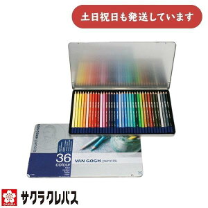 yꖳzTNNpX @SbzFM 36FZbg ^P[X T9773-0036 FM  ʂG XPb` CXg fbT ό