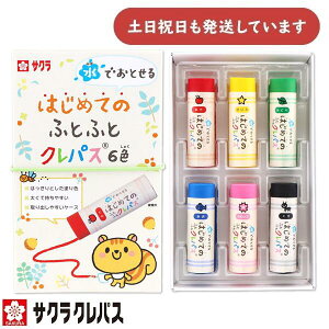 TNNpX łƂ ͂߂Ă̂ӂƂӂƃNpX 6F WPL6[  MLp ML N ʂG G