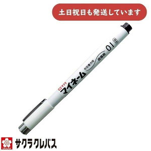 TNNpX }Cl[ ɍ YK-01#49[  ML  }[J[ Ȃ܂ Ȃ܂y