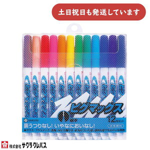 TNNpX sO}bNX׎ 12FZbg ZPK-S12TCy }[J[ y