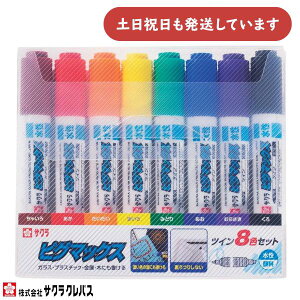 TNNpX sO}bNXcC 8FZbg ZPK-T8TCy }[J[ y