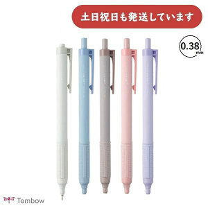 �g���{���M ���m�O���t���C�g �X���[�L�[�J���[ 0.38mm�{�[���y�������{�[���y�� ���[�� ���� �M�L�� MONO graph TOMBOW ���C���N ������� �V���v�� �u�o�����^�C���v