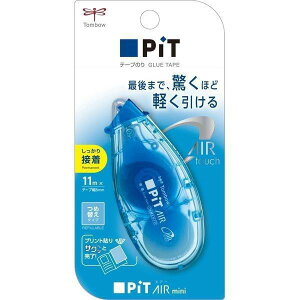 トンボ鉛筆 テープのり ピットエアー ミニ 詰め替えタイプ PN-CAS文房具 文具 強力 静音 TOMBOW PIT