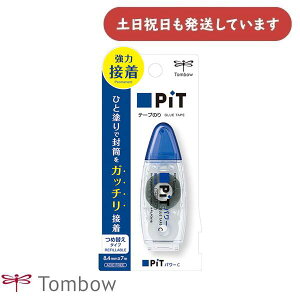 g{M e[v̂ sbgp[C lߑւ^Cv PN-CP[   É TOMBOW PIT ͔S  ڒ bsO