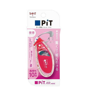 g{M e[v̂ sbgGA[ ~j g؂^Cv PN-EAS[   É TOMBOW PIT AIR mini RpNg 킢