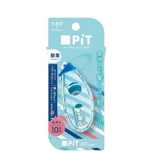 g{M e[v̂ sbgGA[ ~j g؂^Cv PN-EAS[   É TOMBOW PIT AIR mini RpNg 킢